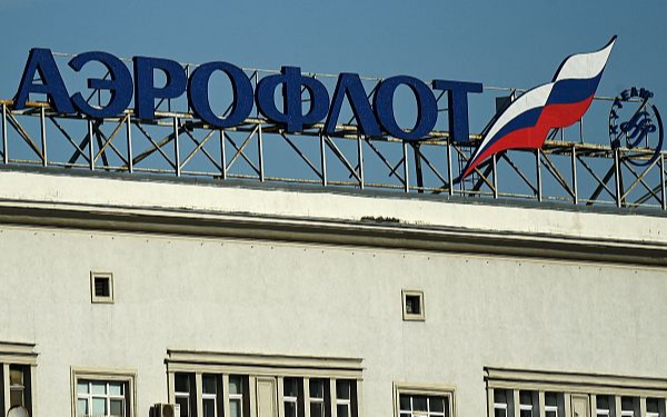 Самолет «Аэрофлота» прибыл в международный аэропорт города Санья из Москвы
