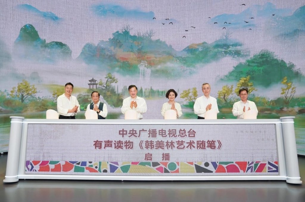 В Китае 31 августа состоялась премьера радиопередачи, посвященной творчеству известного китайского художника Хань Мэйлиня