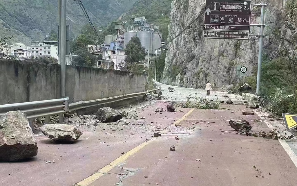 ​21 человек погиб в результате землетрясения магнитудой 6,8 на юго-западе Китая