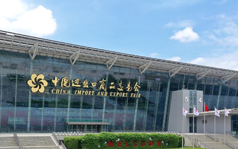 Китайская ярмарка импортных и экспортных товаров в Гуанчжоу в самом разгаре