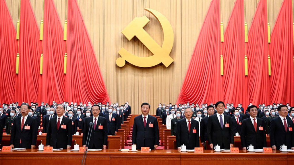 ​В Пекине открылся 20-й Всекитайский съезд КПК, на котором Си Цзиньпин от имени Центрального комитета КПК 19-го созыва выступил с докладом