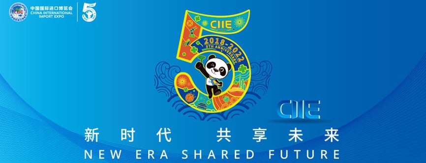 5-я Китайская международная выставка импортных товаров (CIIE), которая пройдет в Шанхае с 5 по 10 ноября, будет масштабнее прошлогодней