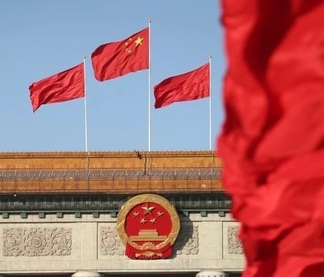 Открытие 20 съезда КПК в Китае