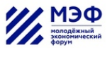 20 октября в Санкт-Петербурге успешно прошел МЭФ | Молодежный экономический форум 2022