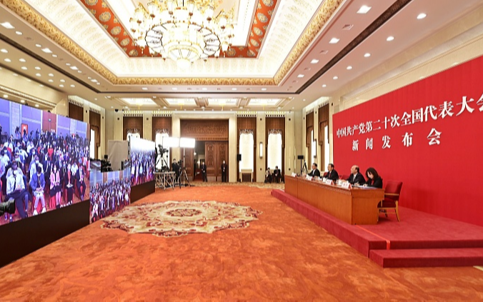 Члены ПК Политбюро ЦК КПК нового созыва встретятся с китайскими и зарубежными журналистами