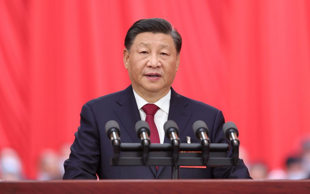 Си Цзиньпин назвал главной целью Компартии Китая построение современного социалистического государства