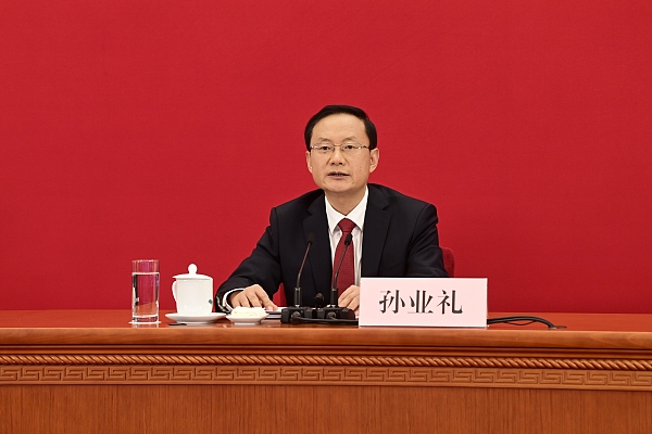 В Пекине началась пресс-конференция 20-го Всекитайского съезда Коммунистической партии Китая