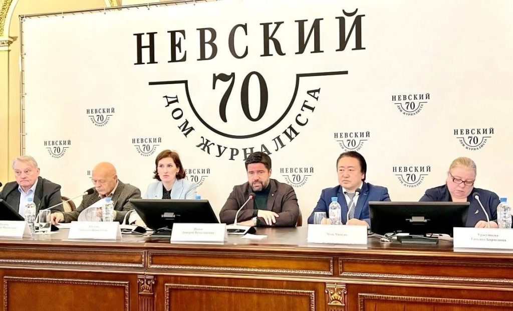 20 октября 2022 г. в Доме журналиста обсудили технологические возможности Петербурга
