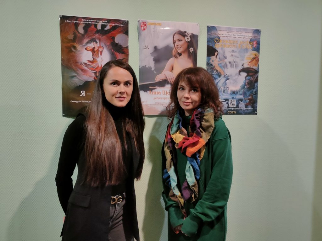 ﻿#ГОСТИ1024FM —  Анастасия Момот, Дарья Логинова