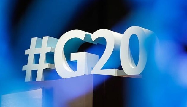 На острове Бали в Индонезии открылся бизнес-саммит G20