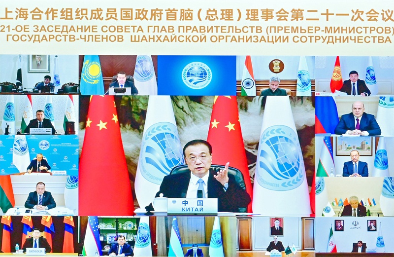 Ли Кэцян провел 21-е заседание Совета глав правительств стран-членов ШОС