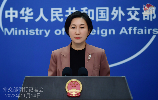 Китай выступает решительно против любых форм официальных контактов между США и Тайванем