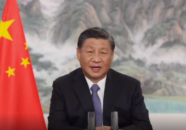 4 ноября председатель КНР Си Цзиньпин выступил на открытии пятого Международного импортного ЭКСПО