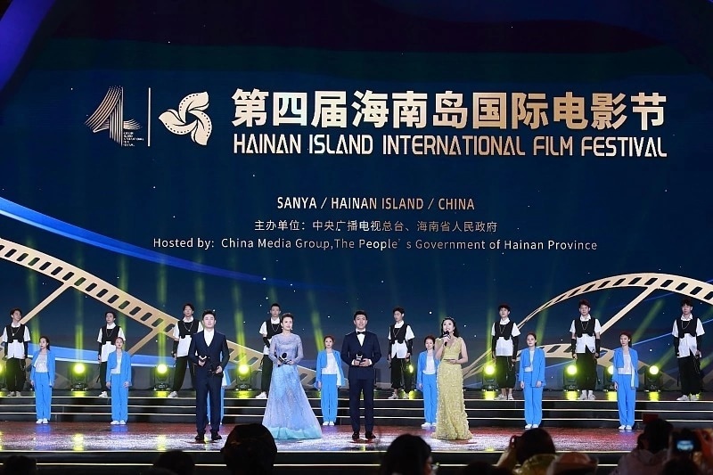 IV Хайнаньский международный кинофестиваль 18 декабря стартовал в китайском курортном городе Санья