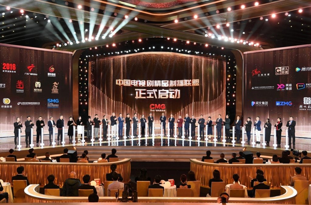 В Пекине прошел 1-й фестиваль китайских телесериалов