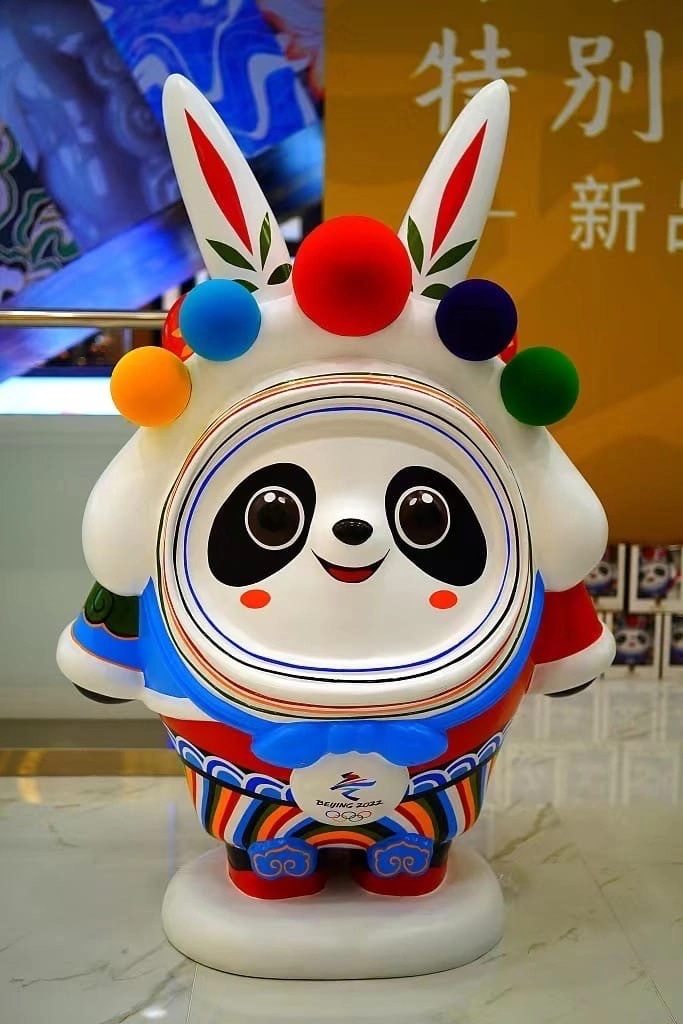 На днях в Пекине состоялся запуск самого популярного талисмана зимних Олимпийских игр «Бин Дунь Дунь» в честь традиционного китайского Нового года.