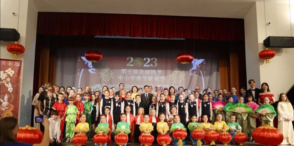 Петербургские школьники приняли участие в Седьмом школьном фестивале «Китайский Новый год!»