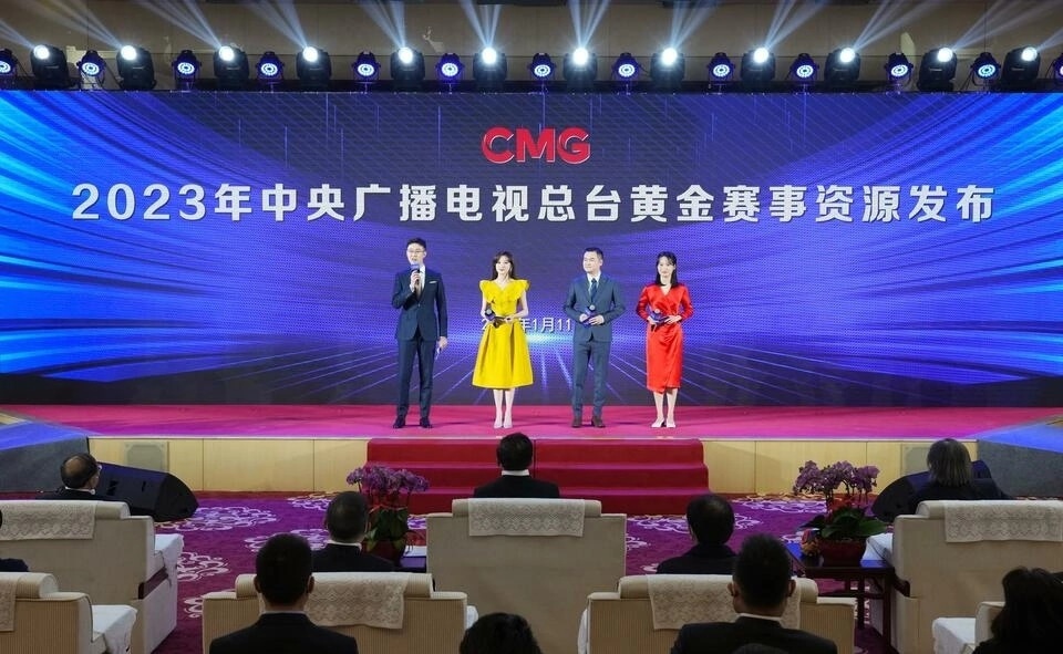 Медиакорпорация Китая провела в Пекине торжественную церемонию, на которой представила расписание крупных спортивных событий, запланированных к трансляции в нынешнем году