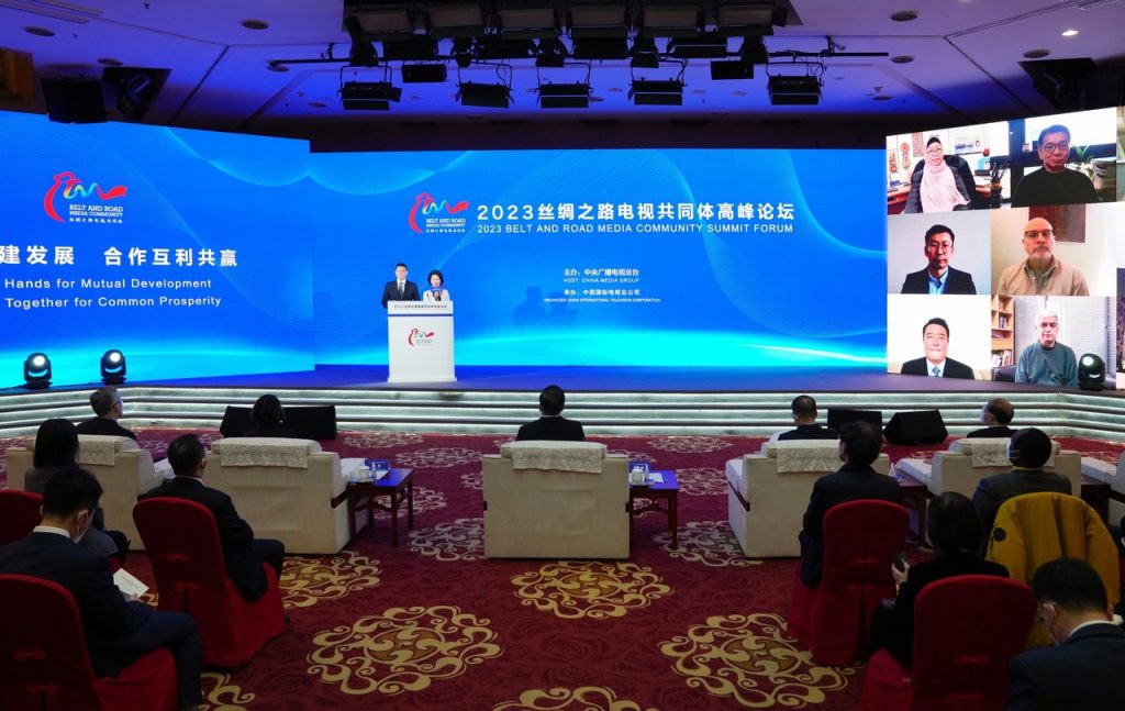 В Пекине стартовал Форум Сообщества телевизионного сотрудничества Шелкового пути
