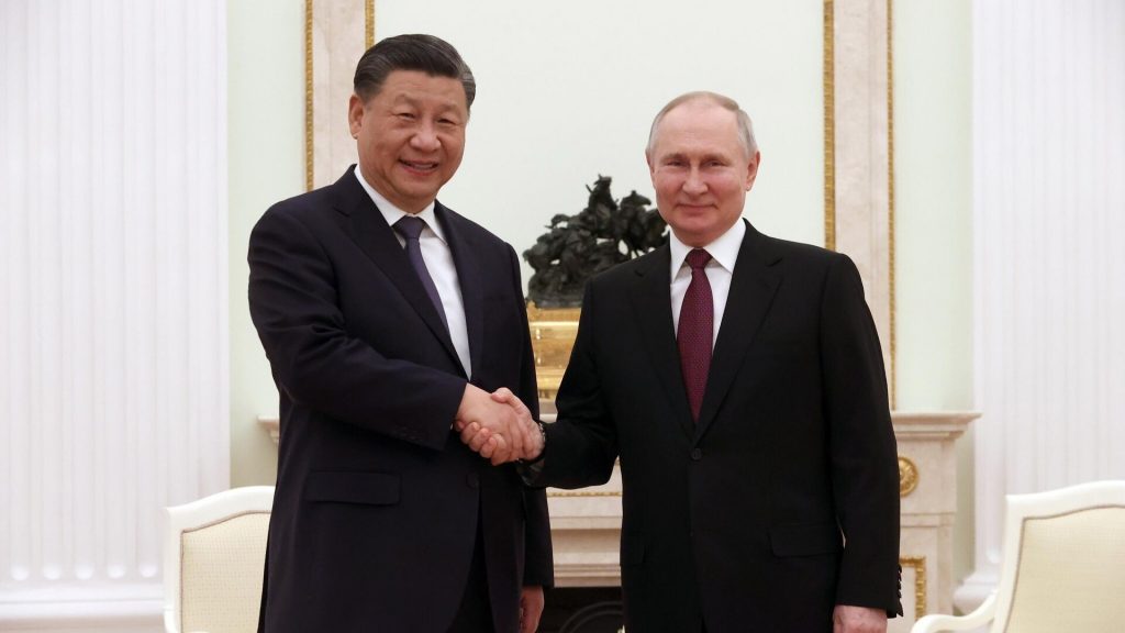 Совместное заявление РФ и КНР об углублении отношений всеобъемлющего партнерства и стратегического взаимодействия, вступающих в новую эпоху