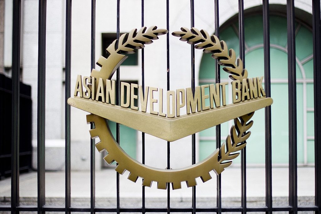 Азиатский банк развития прогнозирует рост экономик развивающихся стран Азии на 4,8% как в 2023, так и в 2024 году