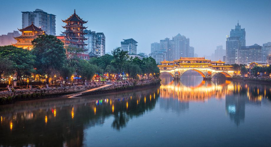 Список самых счастливых городов Китая 2023 года объявлен на форуме в Чэнду