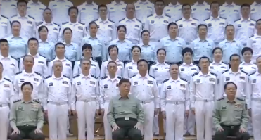 Председатель КНР Си Цзиньпин во вторник проинспектировал ВМС Южной зоны боевого командования НОАК во время посещения провинции Гуандун