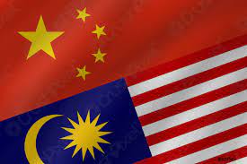 Китай готов вывести отношения с Малайзией на более высокий уровень