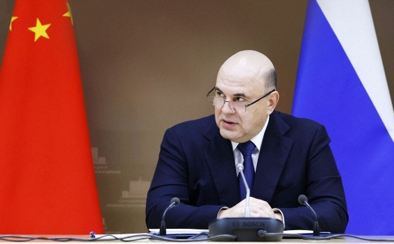 Мишустин заявил об укреплении взаимоотношений России и Китая