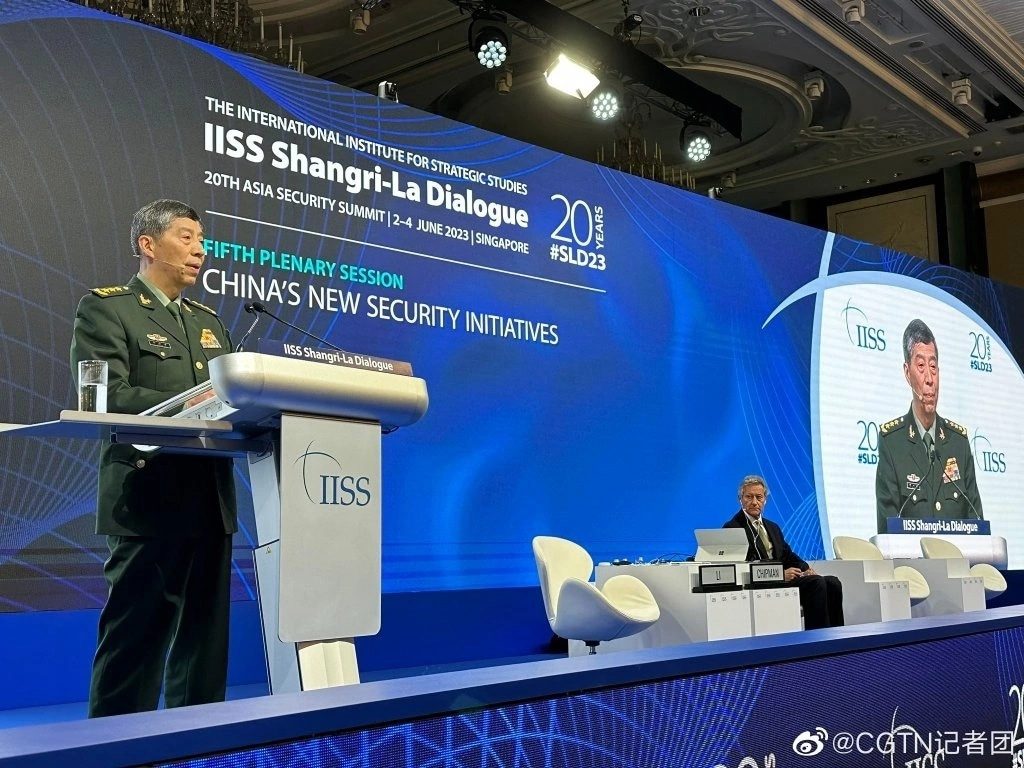 Министр обороны КНР Ли Шанфу ознакомил участников диалога «Шангри-Ла» в Сингапуре с китайской концепцией в области глобальной безопасности