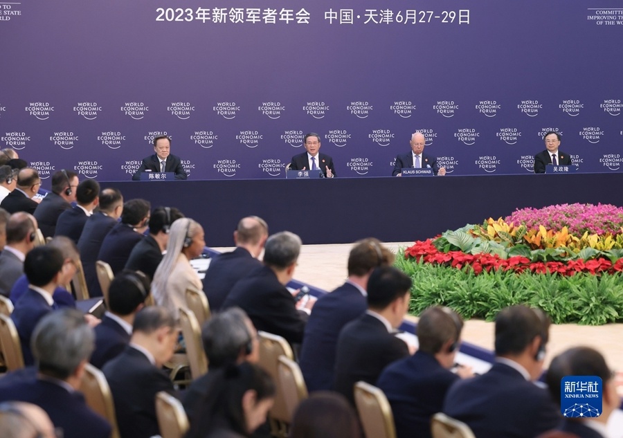 Премьер-министр КНР Ли Цян принял участие в Глобальном предпринимательском диалоге Всемирного экономического форума