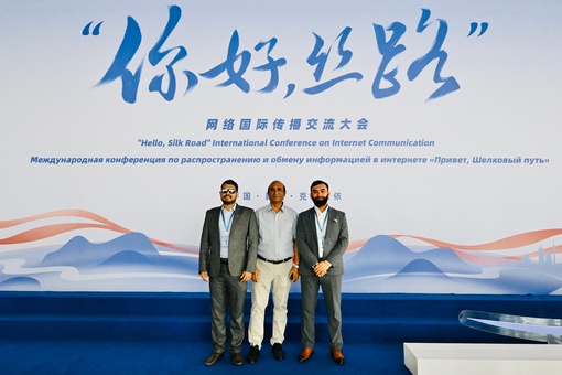 В городе Карамай (Синьцзян-Уйгурский автономный район, КНР) открылась первая международная онлайн-конференция под названием «Привет, Шелковый путь»