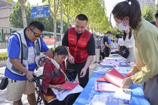 В Китае в 7-ой раз прошел День профилактики инвалидности