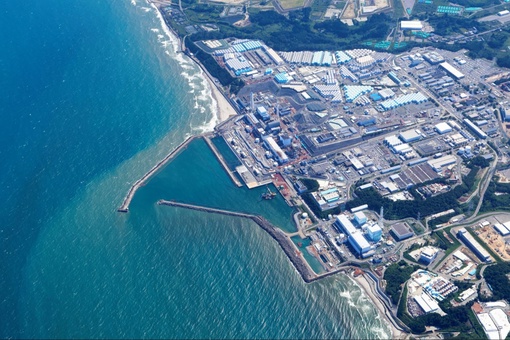 В Китае заявили о желании проводить независимый мониторинг сброса воды с АЭС «Фукусима-1»