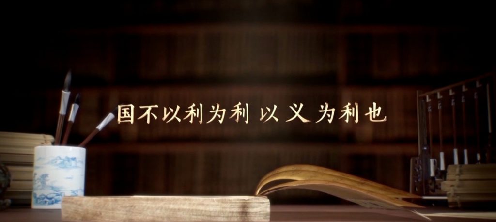 Второй сезон «Любимых крылатых выражений Си Цзиньпина» стартовал на телеканалах Вьетнама