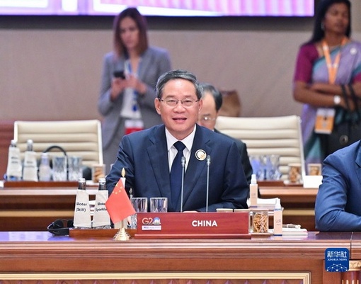 Премьер Госсовета КНР Ли Цян на третьей сессии 18-го саммита «Группы двадцати» призвал страны-участницы играть образцовую роль