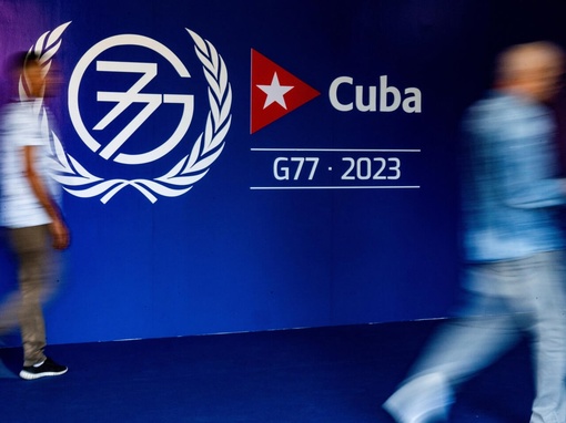 Китай готов работать с членами G77 для открытия новой главы в сотрудничестве Юг-Юг — высокопоставленный представитель КПК