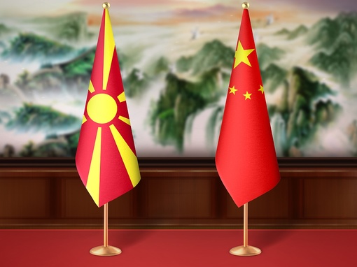 Председатель КНР Си Цзиньпин и президент Республики Северная Македония Стево Пендаровски направили друг другу поздравительные телеграммы по случаю 30-й годовщины установления дипотношений между двумя странами
