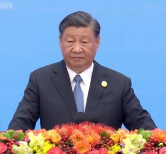Председатель КНР Си Цзиньпин выступает с программной речью на церемонии открытия 3-го Форума высокого уровня по международному сотрудничеству в рамках «Пояса и пути»