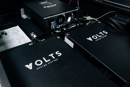 Производитель Volts в 4 раза расширяет завод в Петербурге