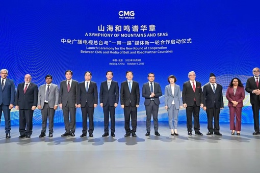В Пекине подводят итоги Третьего форума международного сотрудничества «Один пояс, один путь»