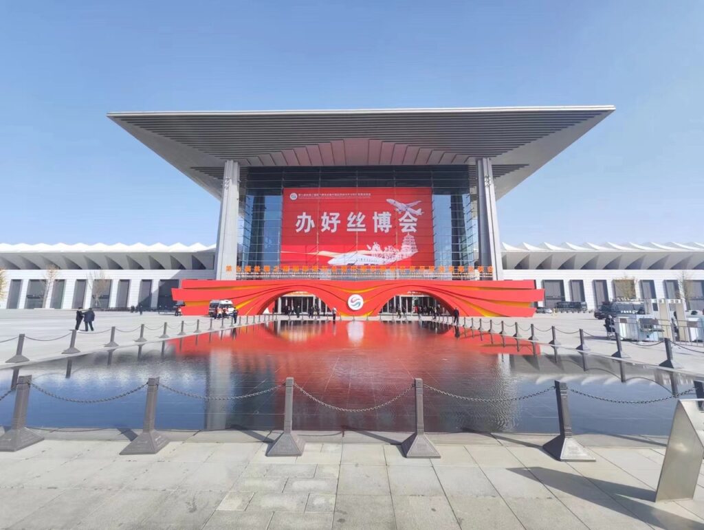 7-я международная выставка Шелкового пути состоялась в древнем городе Сиань на северо-западе Китая, откуда брал начало Великий Шелковый путь