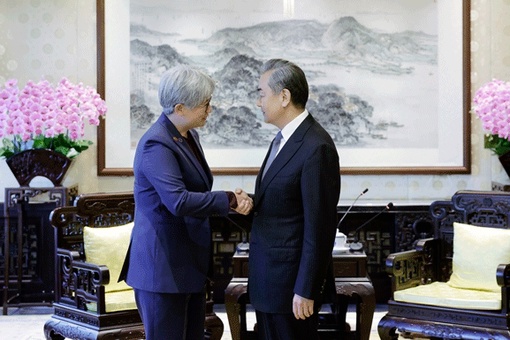 Глава МИД КНР Ван И встретился в Пекине с австралийской коллегой Пенни Вонг