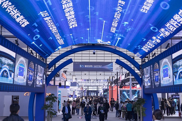 В поселке Учжэнь на юго-востоке Китая состоялся саммит Всемирной конференции по вопросам Интернета
