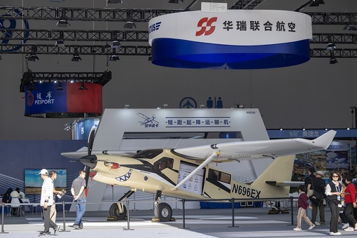 Первый в мире «воздушный пикап» с коротким взлетом и посадкой показали на авиафоруме AERO Asia, который проходит сейчас в городе Чжухай