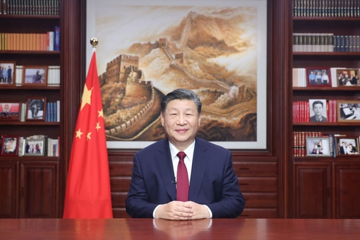 Новогоднее обращение Председателя КНР Си Цзиньпина — 2024