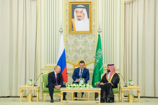 Владимир Путин прибыл в Саудовскую Аравию с визитом
