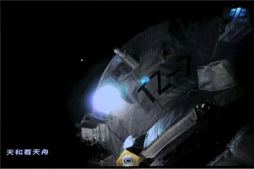 Грузовой космический корабль «Тяньчжоу-7» успешно совершил стыковку с китайской орбитальной станцией «Тяньгун»