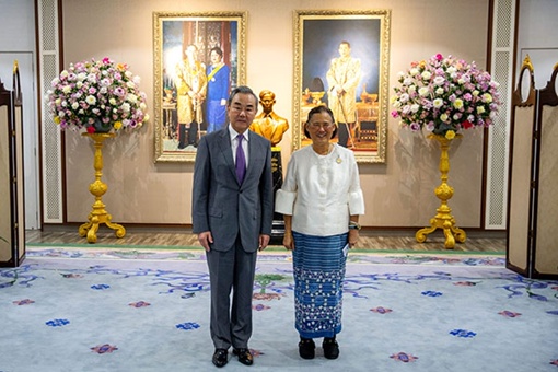 Глава МИД КНР Ван И в воскресенье встретился в Бангкоке с принцессой Таиланда Махой Чакри Сириндон