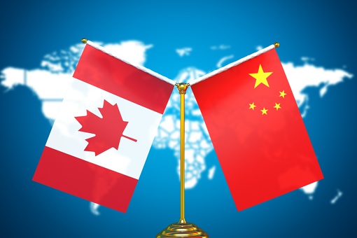 Китай и Канада — это страны, имеющие важное значение в Азиатско-Тихоокеанском регионе